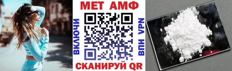 кракен tor  купить  цена  даркнет клад  АМФ Розовый  Кашин 