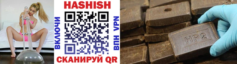 магазин продажи   Кашин  Гашиш hashish 