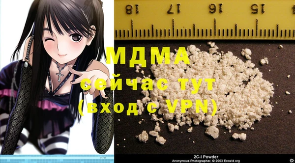 спиды Алексеевка