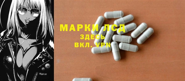 гашиш Алексин