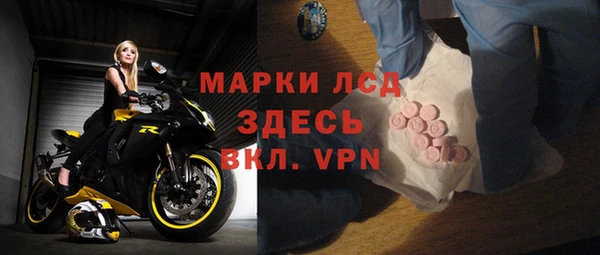 гашиш Алексин
