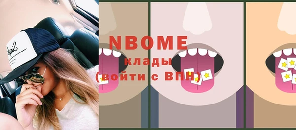 гашиш Алексин