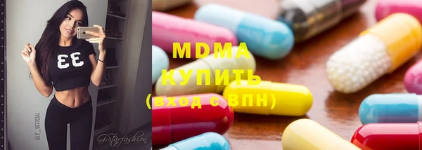 PSILOCYBIN Алзамай