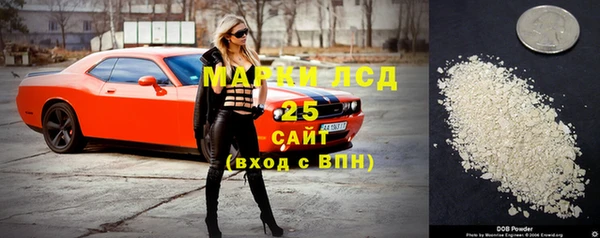 гашиш Алексин