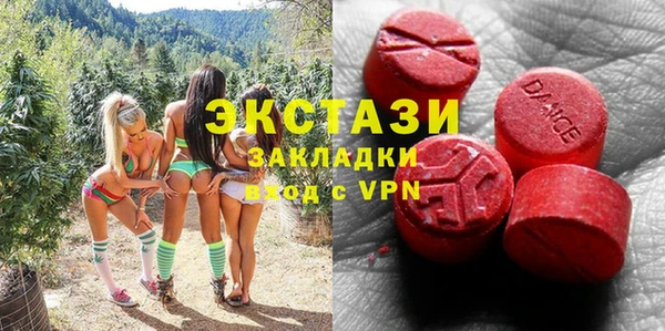 спиды Алексеевка