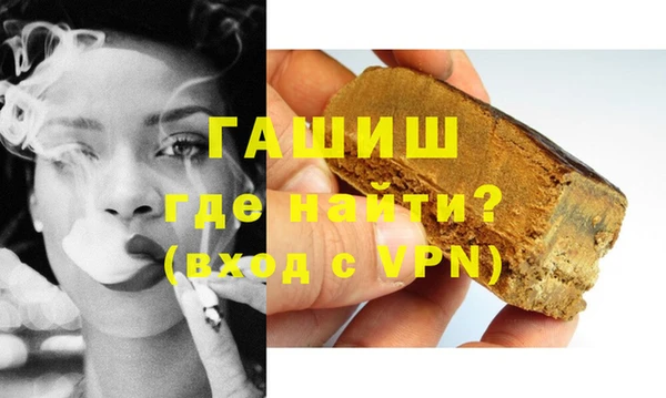гашиш Алексин