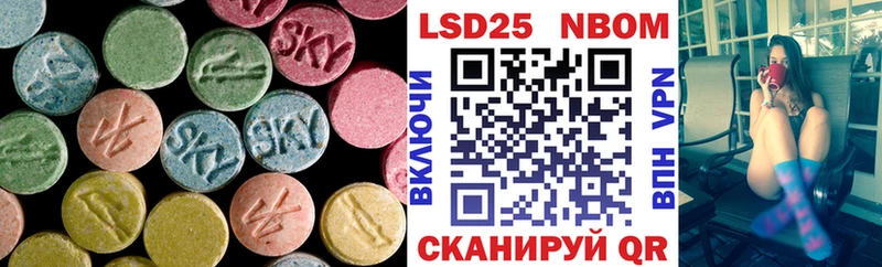 LSD-25 экстази ecstasy  Кашин 