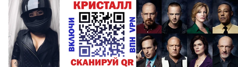 МЕТАМФЕТАМИН Methamphetamine Кашин