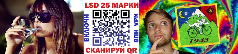 ссылка на мегу онион  где найти   Кашин  Марки NBOMe 1,8мг 
